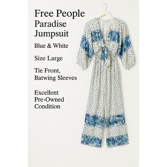 💙 Free People Paradise Jumpsuit – Blue & White – Size Large - Picture 3 of 15